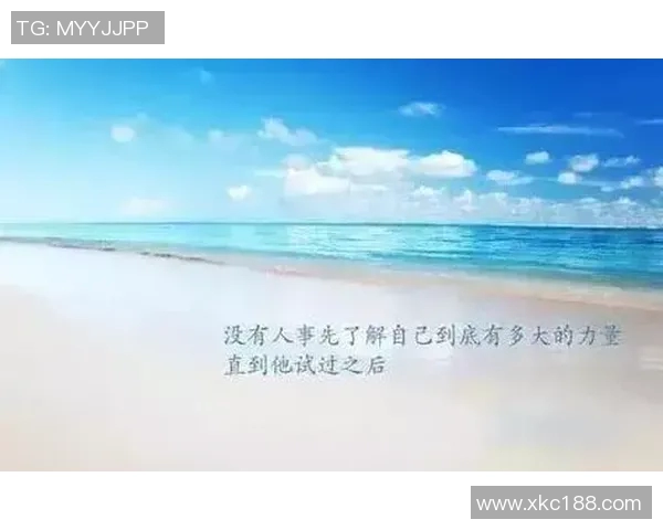 张晓婷:从平凡到卓越的奋斗历程与人生启示 张晓婷:从平凡到卓越的奋斗历程与人生启示