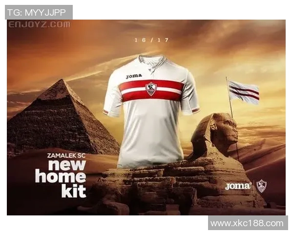 扎马雷克与佩的精彩对决分析及赛后点评 扎马雷克与佩的精彩对决分析及赛后点评