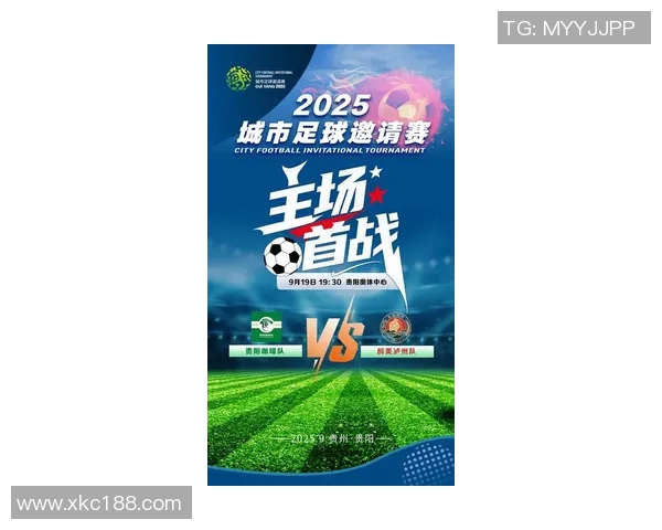 在哪里可以找到足球比赛直播的最新信息和观看渠道 在哪里可以找到足球比赛直播的最新信息和观看渠道