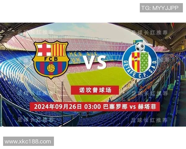 2017年巴塞罗那对赫塔菲精彩对决回顾与分析 2017年巴塞罗那对赫塔菲精彩对决回顾与分析