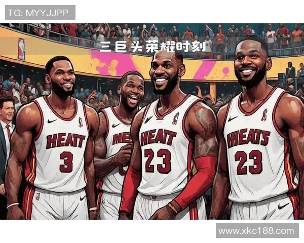 2019年NBA勇士队与热火队精彩对决回顾与分析 2019年NBA勇士队与热火队精彩对决回顾与分析