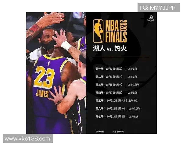 NBA湖人对热火比赛时间及赛程安排详解 NBA湖人对热火比赛时间及赛程安排详解
