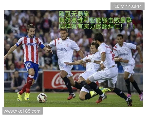 巴伦西亚与尤文图斯激战正酣谁能在欧战中笑到最后 巴伦西亚与尤文图斯激战正酣谁能在欧战中笑到最后