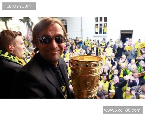 克洛普神奇带队！多特蒙德德甲夺冠！