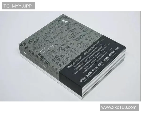 今天的3D怪字神贴带你领略奇妙文字世界的无限创意与乐趣 今天的3D怪字神贴带你领略奇妙文字世界的无限创意与乐趣