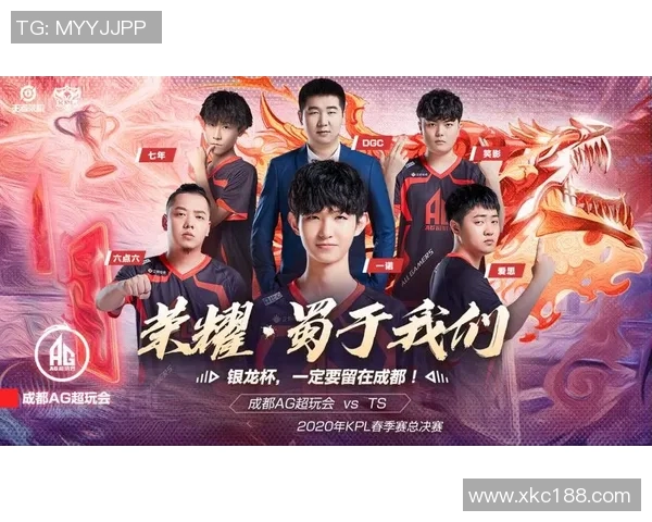 蒙特雷与莱昂激战在即谁能在这场对决中笑到最后